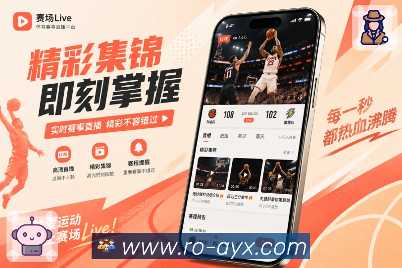 功能图1