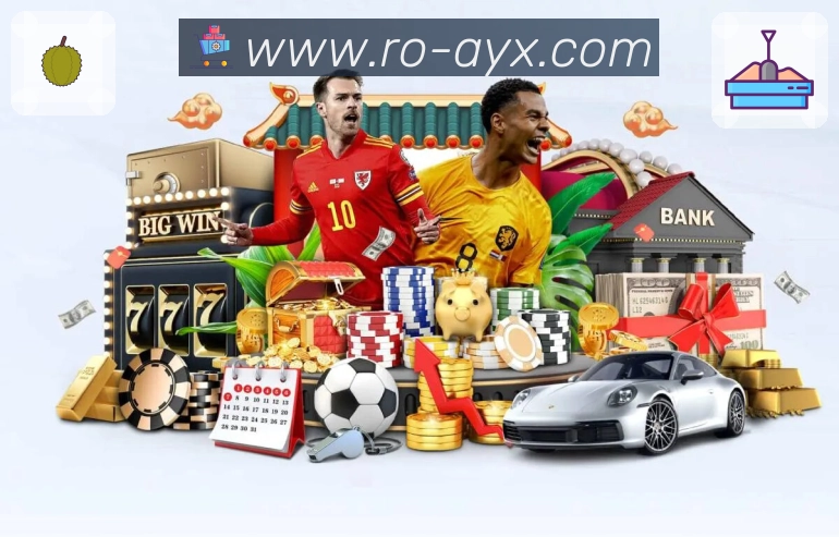 sports image